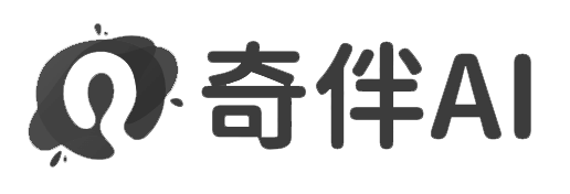 奇伴AI创意工坊